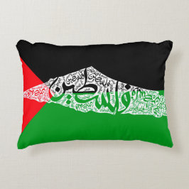 Fri Palestina karta och flagga ف ل س ط ي ن Prydnadskudde
