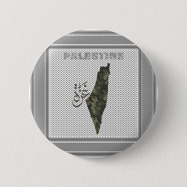 Fri Palestina-knapp i designen av palestinsk skärp Knapp (Framsida)