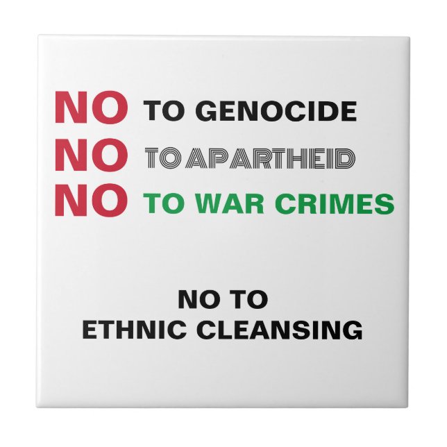 FRI PALESTINA NEJ TILL GENOCIDE APARTHEID KRIG BRO KAKELPLATTA (Framsidan)