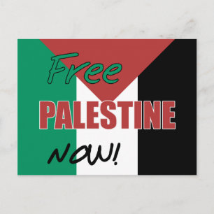 Fri Palestina nu Palestinas Flagga Vykort