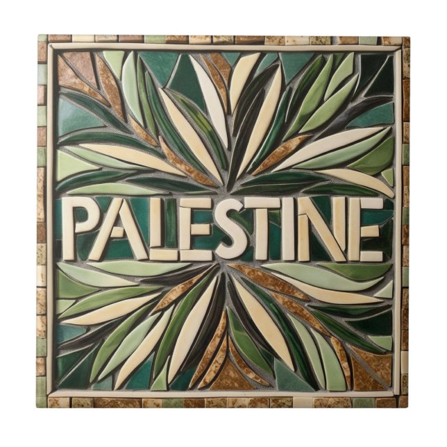 FRI PALESTINA-oliver grenar-mosaikkeramiskt platto Kakelplatta (Framsidan)