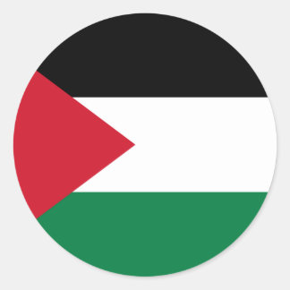 Fri Palestina - Palestina (ع ل م ف ل ط perioderna) Runt Klistermärke