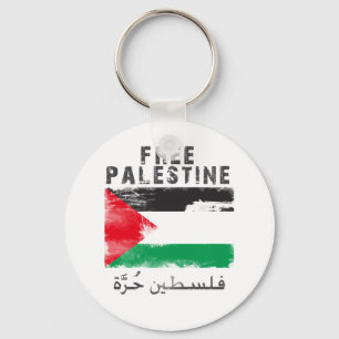 Fri Palestina skjorta Nyckelring