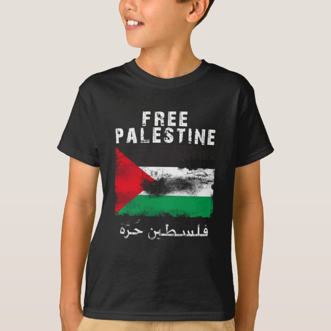 Fri Palestina skjorta T Shirt (Framsida)