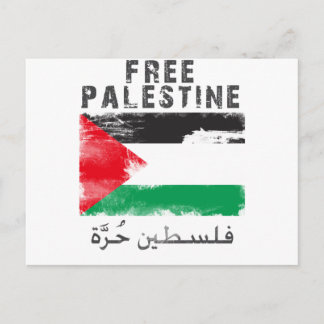 Fri Palestina skjorta Vykort