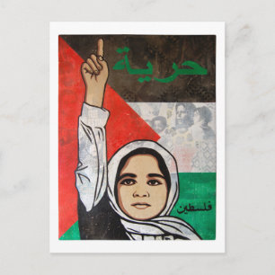 Fri Palestina - Viva Palestina Vykort