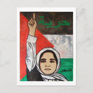 Fri Palestina - Viva Palestina Vykort