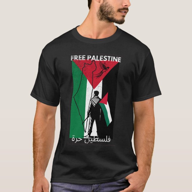 FRI PALESTINE FLAGGA T SHIRT (Framsida)