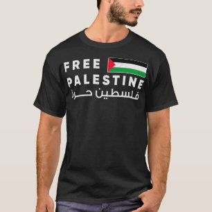 Fri palestinsk-arabiska befriad Gazaremsan Pullove T Shirt