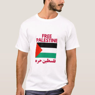 Fri palestinsk flagga t shirt
