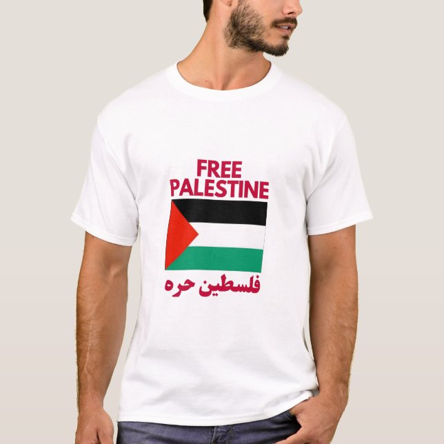 Fri palestinsk flagga t shirt (Framsida)