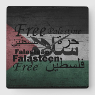 fri palestinsk frihet för palestinier fyrkantig klocka