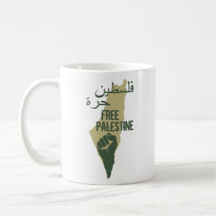 fri palestinsk frihet för palestinier kaffemugg