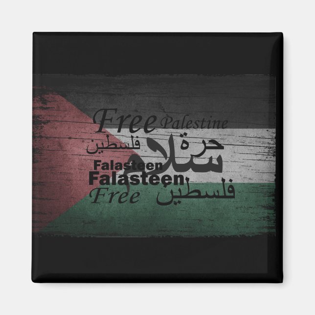 fri palestinsk frihet för palestinier magnet (Framsidan)