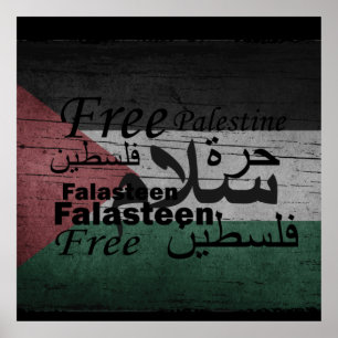 fri palestinsk frihet för palestinier poster