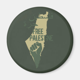 fri palestinsk höst magnet
