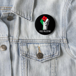 Fri palestinsk motståndskraft mot Gazaremsan Knapp