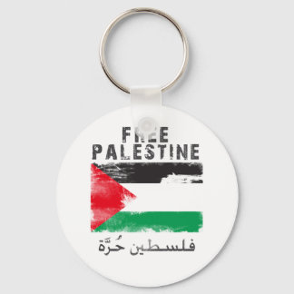 Fri palestinsk skjorta nyckelring
