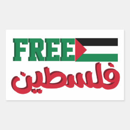 Fri palestinsk Spara Gaza Sticker Rektangulärt Klistermärke