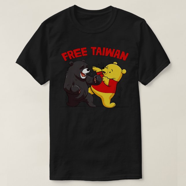 Fri Taiwan T Shirt (Design framsida)