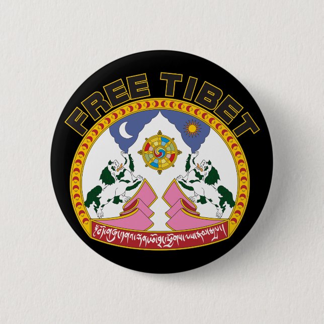 Fri Tibet Emblem Knapp (Framsida)