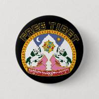 Fri Tibet Emblem