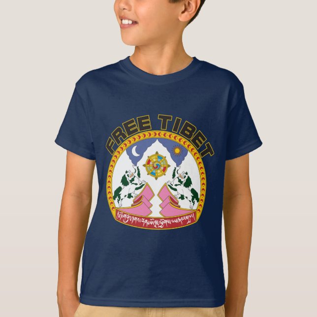 Fri Tibet Emblem T Shirt (Framsida)