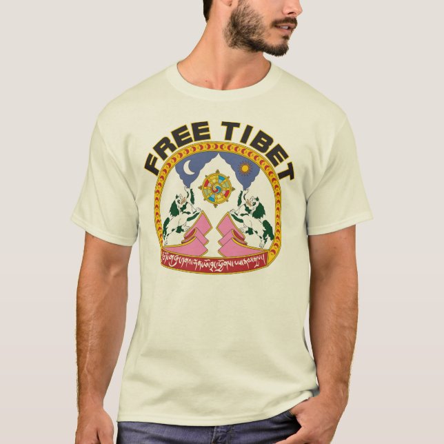 Fri Tibet flaggalogotyp T Shirt (Framsida)