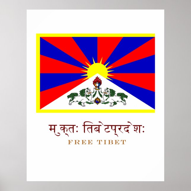 FRI TIBET POSTER (Framsidan)