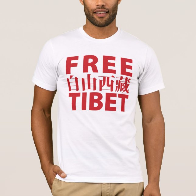 Fri Tibet T-tröja T-shirt (Framsida)