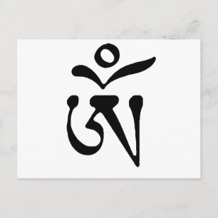 FRI TIBET VYKORT