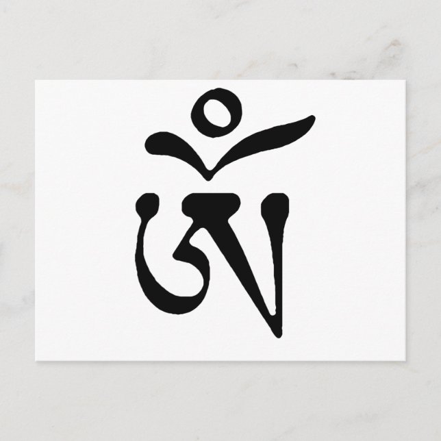 FRI TIBET VYKORT (Framsida)