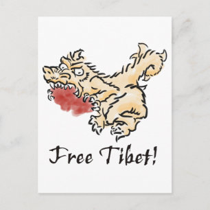 Fri Tibet! Vykort