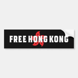 Fria Hongkong Bildekal