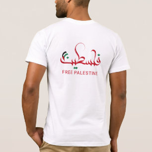 Fria Palestina, arabisk palestinsk typografi T Shirt