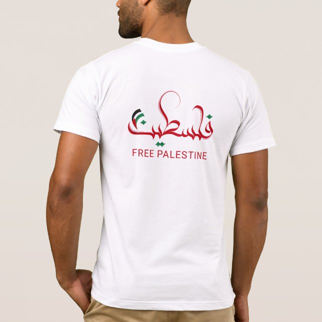 Fria Palestina, arabisk palestinsk typografi T Shirt (Baksida)