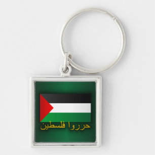 Fria Palestina (arabiska) Fyrkantig Silverfärgad Nyckelring