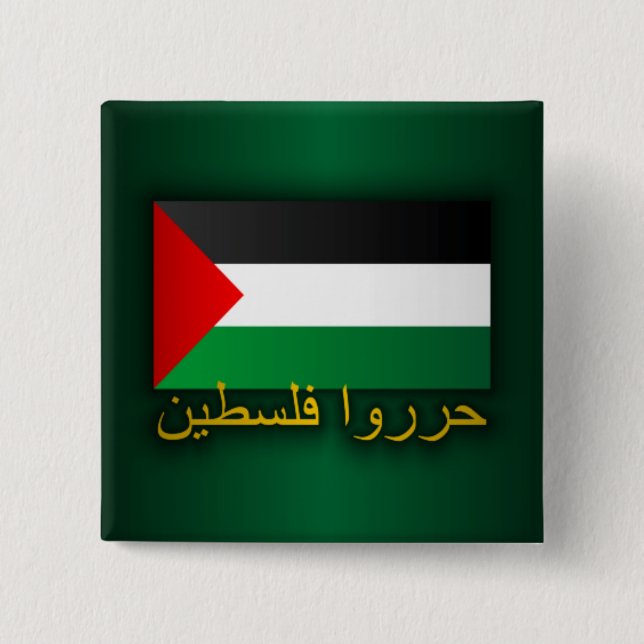 Fria Palestina (arabiska) Knapp (Framsida)