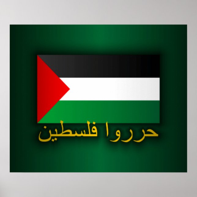 Fria Palestina (arabiska) Poster (Framsidan)