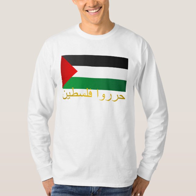 Fria Palestina (arabiska) T Shirt (Framsida)