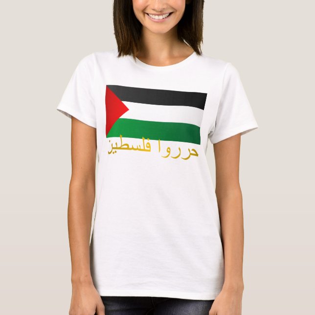 Fria Palestina (arabiska) T-shirt (Framsida)