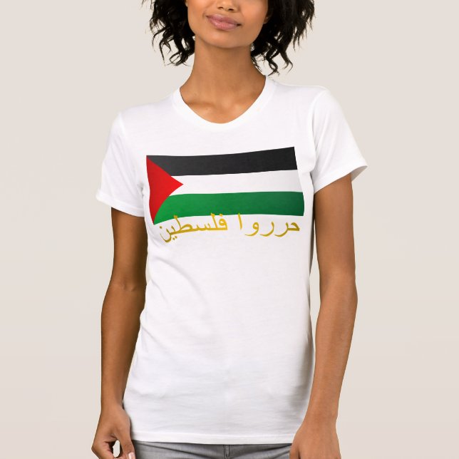 Fria Palestina (arabiska) Tee (Framsida)