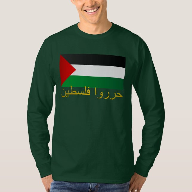 Fria Palestina (arabiska) Tee (Framsida)