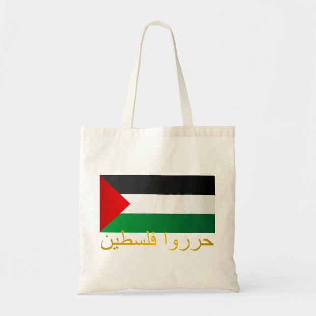 Fria Palestina (arabiska) Tygkasse (Framsidan)