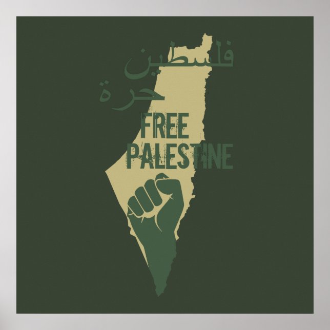 fria Palestina frihet för Palestina Poster (Framsidan)