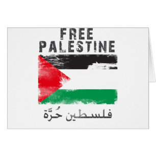 Fria Palestina Hälsningskort