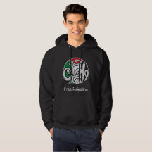 Fria Palestina