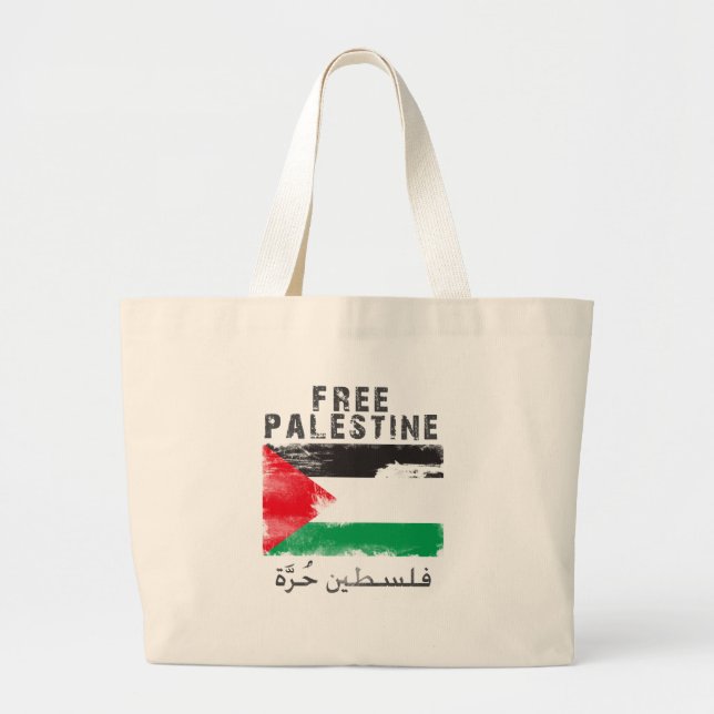 Fria Palestina Jumbo Tygkasse (Framsidan)
