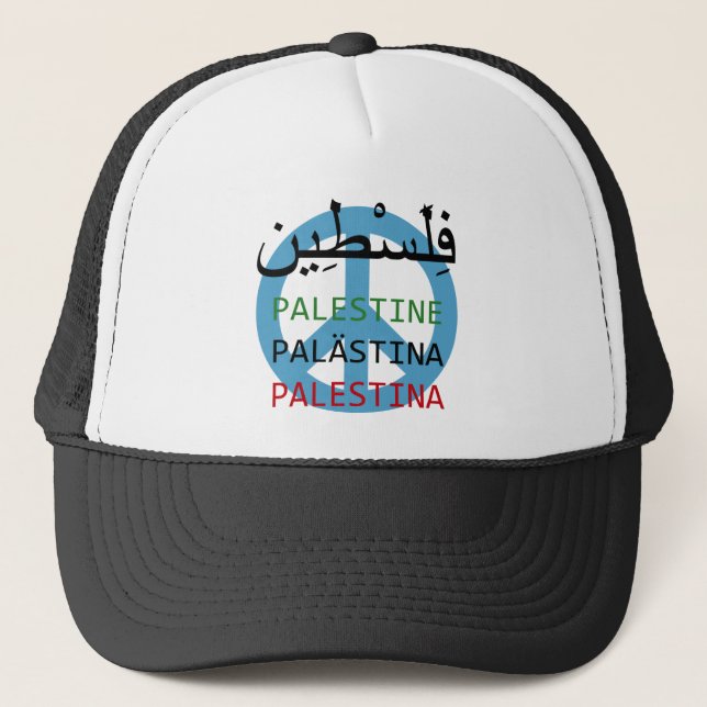 Fria Palestina Keps (Framsida)