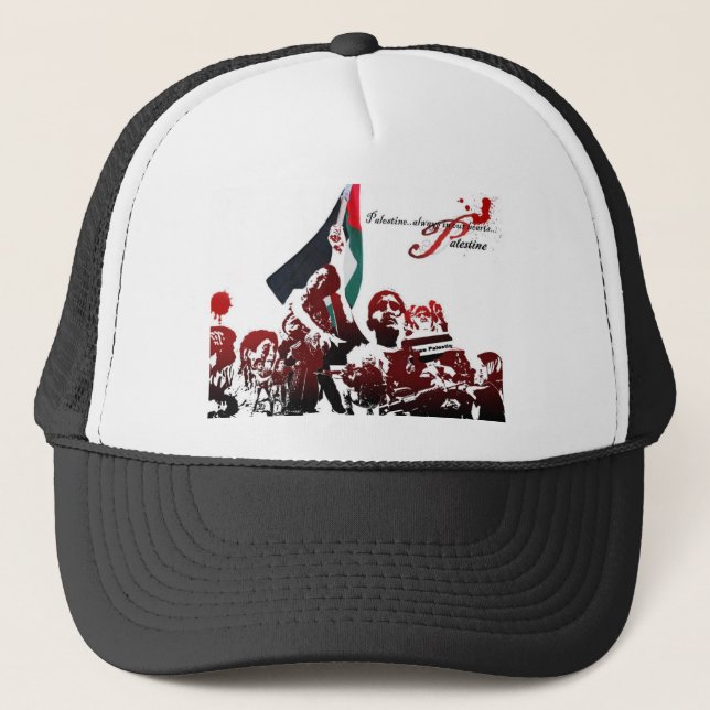 FRIA PALESTINA KEPS (Framsida)